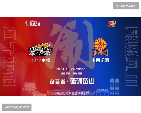 cba篮球最新赛事分析—cba篮球赛事预告