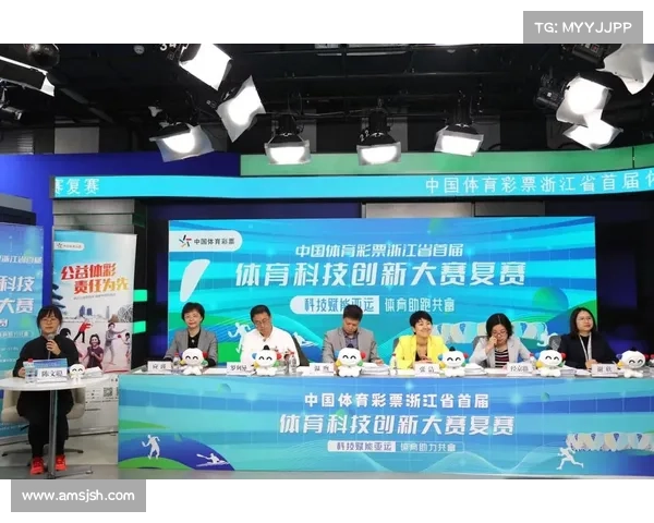 中体体育旗下的赛事中体体育公司