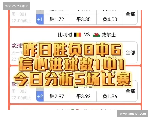 今日赛事 足球-今日足球赛事解析