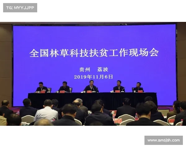 体育助力脱贫攻坚实施方案 体育助力脱贫攻坚实施方案