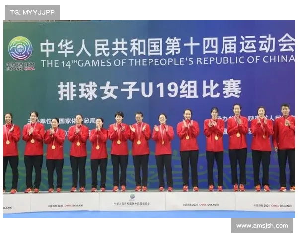 女排全运会赛事,女排全运会赛制