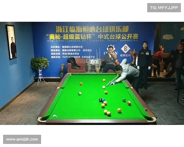家水赛事直播间 家水赛事直播间