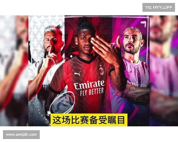 意甲赛事直播;意甲比赛免费直播