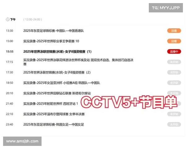 直播吧今晚赛事_直播吧今晚赛事激情开战顶级俱乐部交锋精彩直播不容错过 直播吧今晚赛事_直播吧今晚赛事激情开战顶级俱乐部交锋精彩直播不容错过