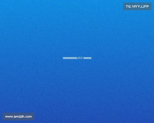 电子竞技城市排行榜最新;2021电子竞技游戏 电子竞技城市排行榜最新;2021电子竞技游戏